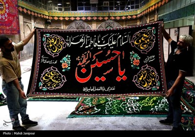 اصفهان آماده پذیرایی از مهمانان حسینی