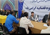 حضور تعداد 135 قاضی در زندان‌های استان بوشهر