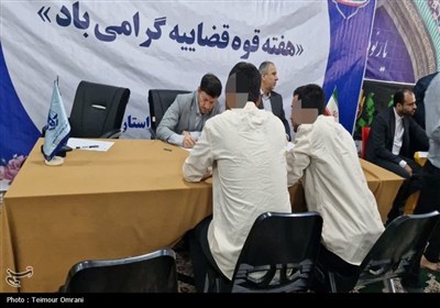 حضور تعداد 135 قاضی در زندان‌های استان بوشهر