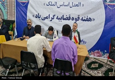 حضور تعداد 135 قاضی در زندان‌های استان بوشهر