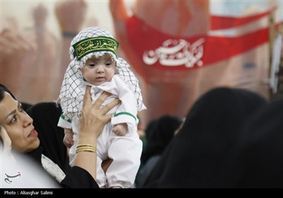 آئین شیرخوارگان حسینی در خراسان شمالی
