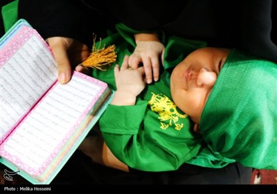 همایش شیرخوارگان حسینی -اراک