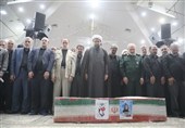 تشییع پیکر شهید بهاره لطفی در همدان