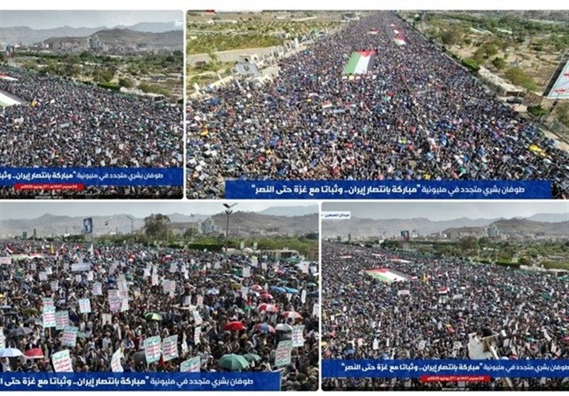 الیمانیون یجدّدون النفیرَ بمسیرة کبرى فی صنعاء &quot;مبارکةً بانتصار إیران.. وثباتًا مع غزة حتى النصر&quot;