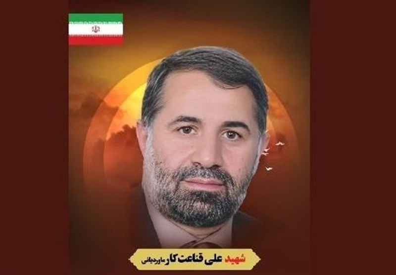 شهید علی قناعت‌کار قاضی شجاع و مجاهد دستگاه قضایی که بود؟