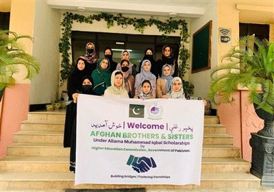 پاكستان،دانشجويان،بورسيه،افغان،افغانستان،علامه،اقبال