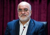 Официальный протест Ирана в связи с военным нападением на тюрьмы, больницы и жилые дома