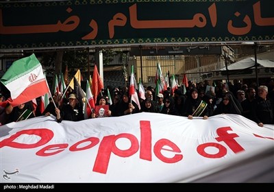 تشییع شهداء الاقتدار الوطنی فی طهران