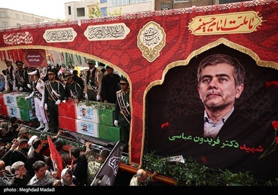 تشییع شهداء الاقتدار الوطنی فی طهران