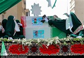 تشییع شهدای اقتدار ملی در تهران - 3