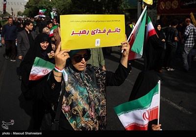 تشییع شهدای اقتدار ملی در تهران - 4