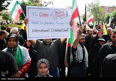 تشییع شهدای اقتدار ملی در تهران - 4