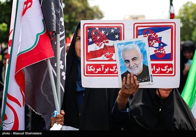 تشییع شهدای اقتدار ملی در تهران - 4