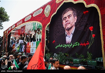 تشییع شهدای اقتدار ملی در تهران - 4