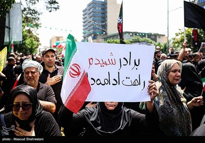 تشییع شهدای اقتدار ملی در تهران - 4