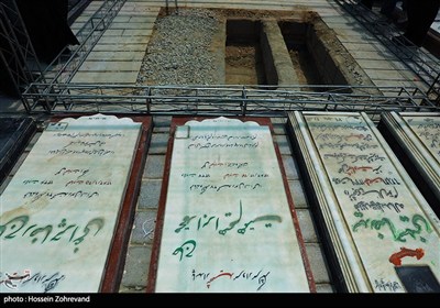 آماده سازی محل خاکسپاری پیکر سردار شهید محمد باقری