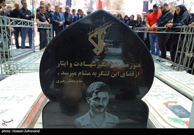 آماده سازی محل خاکسپاری پیکر سردار شهید محمد باقری