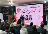 ایران قدرت بازدارندگی خود را به جهان اثبات کرد