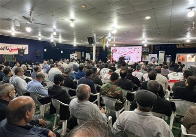 بوشهر،شهيد،شهداي،شهيدان،ياد،اشاره،آمريكا،جمالي،حيدري،شهادت،ع ...