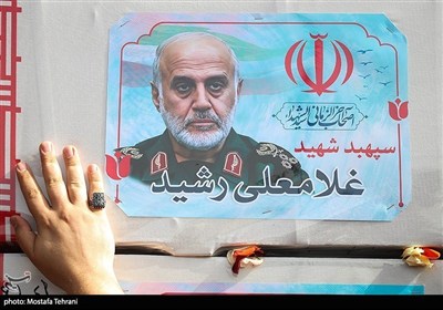 تشییع شهداء الاقتدار الوطنی فی طهران