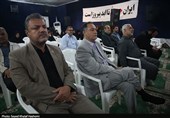 برگزاری مراسم گرامیداشت شهدای هفتم تیر در بوشهر