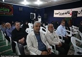 برگزاری مراسم گرامیداشت شهدای هفتم تیر در بوشهر