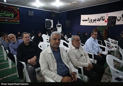 برگزاری مراسم گرامیداشت شهدای هفتم تیر در بوشهر