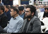 برگزاری مراسم گرامیداشت شهدای هفتم تیر در بوشهر