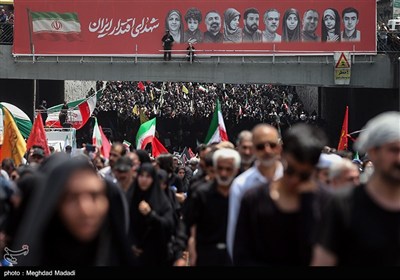 تشییع شهدای اقتدار ملی در تهران - 1