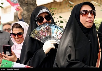 تشییع شهدای اقتدار ملی در تهران - 1