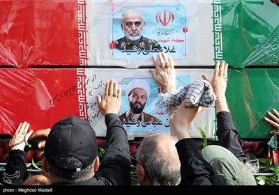 تشییع شهدای اقتدار ملی در تهران - 1