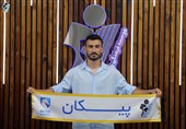 هافبک فجر به پیکان پیوست