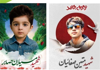 اسكيت،ايران،ورزشكار،اتفاق،فدراسيون،آسيا