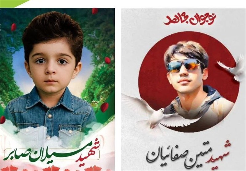 پیام تسلیت کنفدراسیون آسیا پس از شهادت 2 اسکیت‌باز