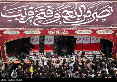 تشییع شهدای اقتدار ملی در تهران - 1