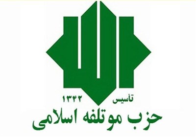 ورزشي،حقوق،رژيم،ورزش،اسلامي،ايران،آپارتايد،ورزشكاران،رعايت،ج ...