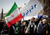 گرامیداشت شهدای اقتدار در سنندج/ دعوت از مردم برای حضور