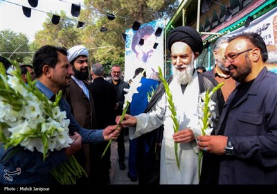 مراسم بزرگداشت شهدای هفتم تیر در اصفهان