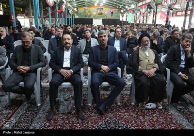 مراسم بزرگداشت شهدای هفتم تیر در اصفهان