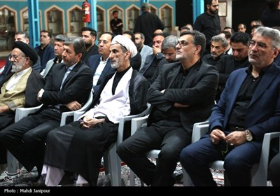 مراسم بزرگداشت شهدای هفتم تیر در اصفهان