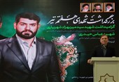 برگزاری مراسم بزرگداشت شهدای هفتم تیر در روستای بحیری دشتی + عکس