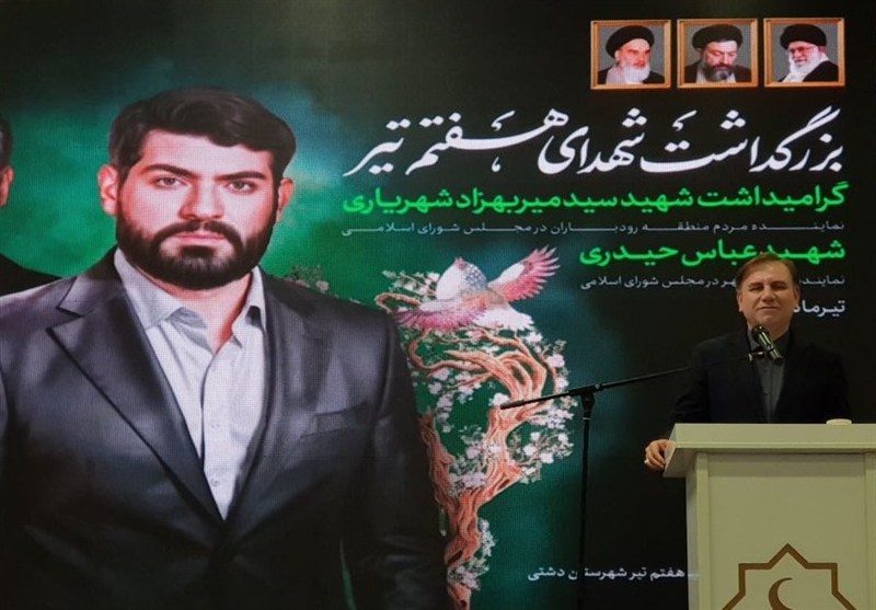 برگزاری مراسم بزرگداشت شهدای هفتم تیر در روستای بحیری دشتی + عکس