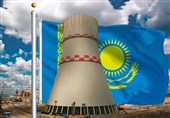 قمار هستهای قزاقستان؛ یک نیروگاه برای روسیه، یکی برای چین