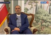 Интервью посла Ирана в Москве в программе "Вести с Александром Кареевским" на " оссии 24"
