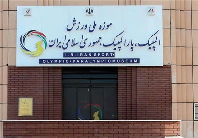 المپيك،ملي،شهداي،خاك،ورزش،عزيزمان،طلوع