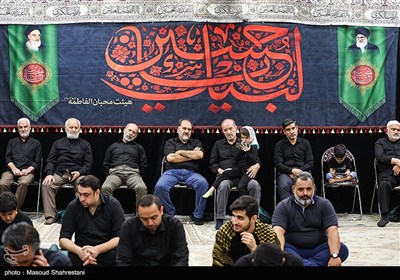 مراسم وداع با شهید محمد حسن محققی در هیئت محبان الفاطمه (س)