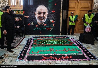 تشییع و خاکسپاری پیکر شهید &#171;حسین سلامی&#187; در حرم عبدالعظیم (ع)
