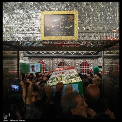 تشییع و خاکسپاری پیکر شهید &#171;حسین سلامی&#187; در حرم عبدالعظیم (ع)