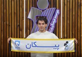 پیکان هافبک مس سونگون را به خدمت گرفت