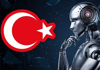هوش،مصنوعي،تركيه،توسعه،محققين،ديجيتال،اينترنت،حوزه،علمي،ايجا ...
